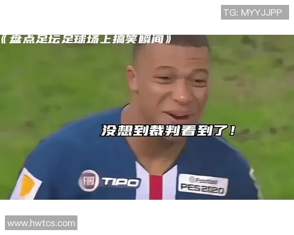 足球明星在饮水机前的幽默瞬间与背后的故事揭秘