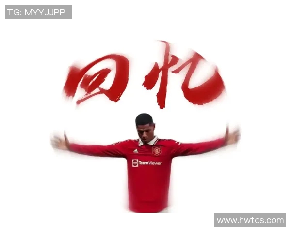 贝克汉姆足球明星头像背后的传奇故事与职业生涯回顾